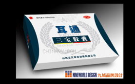 九域品牌設(shè)計(jì) 以包裝為橋梁，構(gòu)筑企業(yè)形象的全方位視覺體系